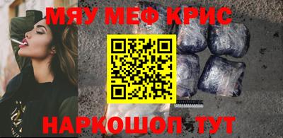 каннабис Кулебаки