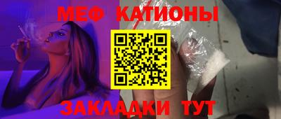 герыч Кумертау