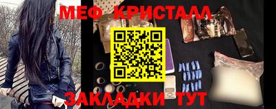 герыч Кумертау