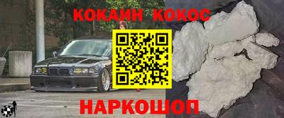 каннабис Кулебаки