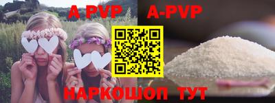 PSILOCYBIN Кунгур