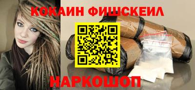 каннабис Кулебаки