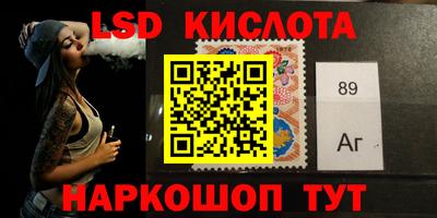 mdma Ливны