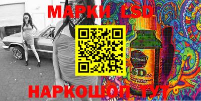 герыч Кумертау