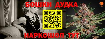 герыч Кумертау
