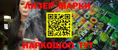 герыч Кумертау