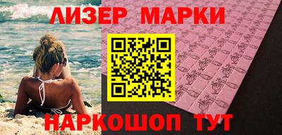 каннабис Кулебаки