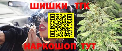 PSILOCYBIN Кунгур