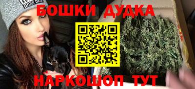 PSILOCYBIN Кунгур