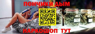 PSILOCYBIN Кунгур