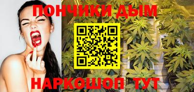 герыч Лесосибирск