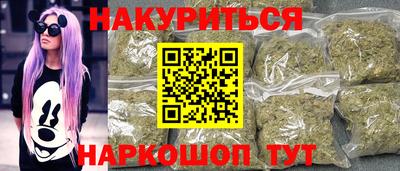 герыч Кумертау