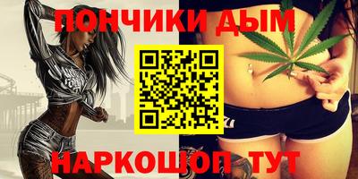 PSILOCYBIN Кунгур