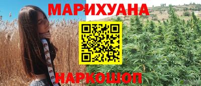 герыч Кумертау