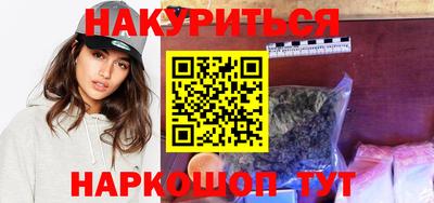 герыч Кумертау