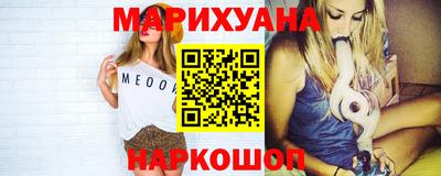 PSILOCYBIN Кунгур