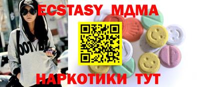 герыч Лесосибирск