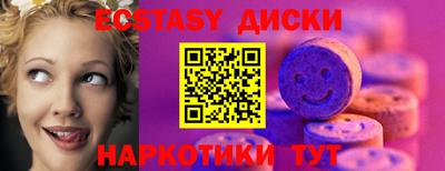 герыч Кумертау