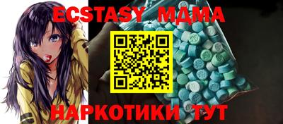 PSILOCYBIN Кунгур