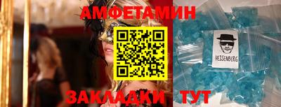 PSILOCYBIN Кунгур
