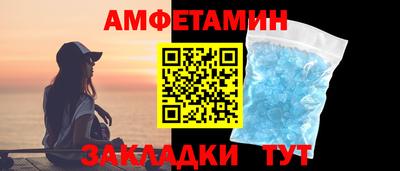 герыч Кумертау