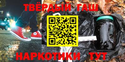герыч Кумертау