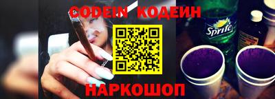 PSILOCYBIN Кунгур