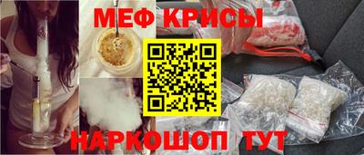 герыч Кумертау