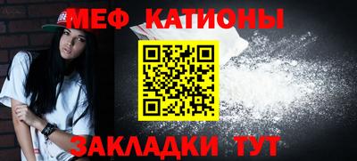 PSILOCYBIN Кунгур