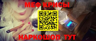 каннабис Кулебаки