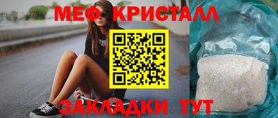 синтетический гашиш Ликино-Дулёво